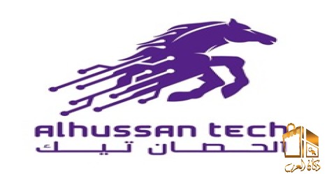 شركة برمجة مواقع وتطبيقات